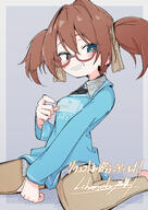 artist:aomoringo sweater // 2894x4093 // 4.7MB