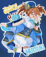 artist:ohayo_tamago constellation // 2381x2976 // 6.0MB